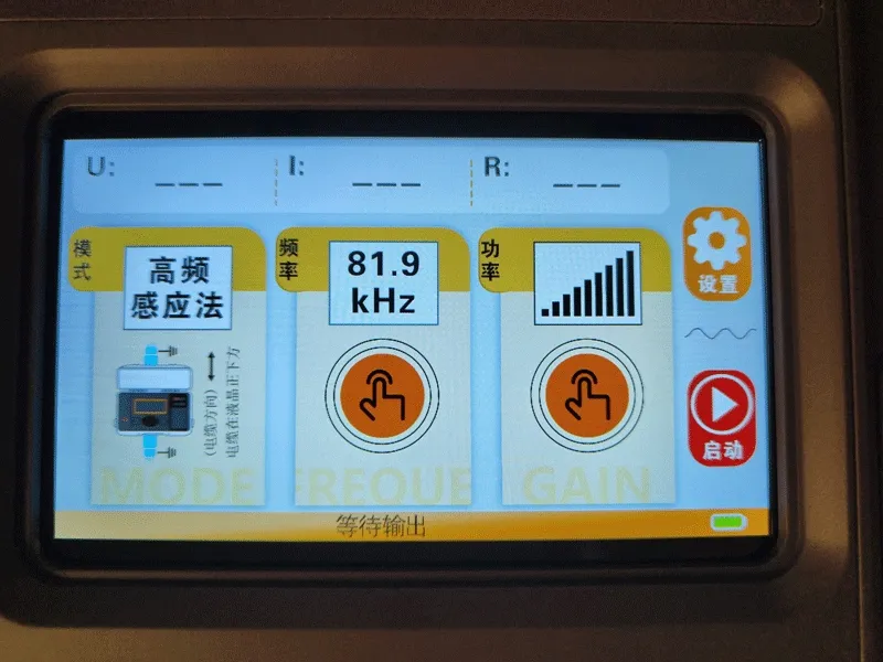 XHGX507C Intelligent Underground Pipeline Comprehensive Detector 8